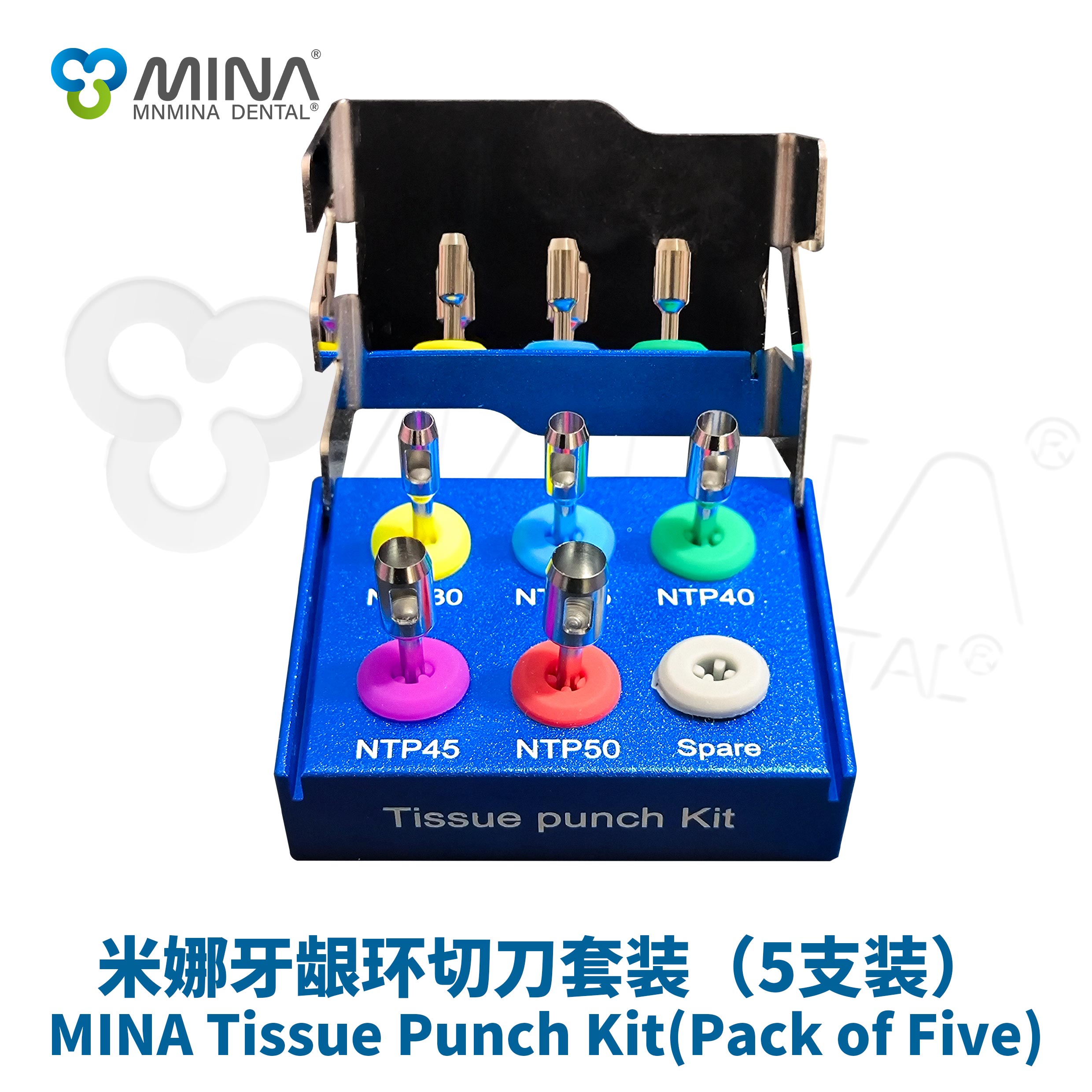 MINA Tissue Punch Kit