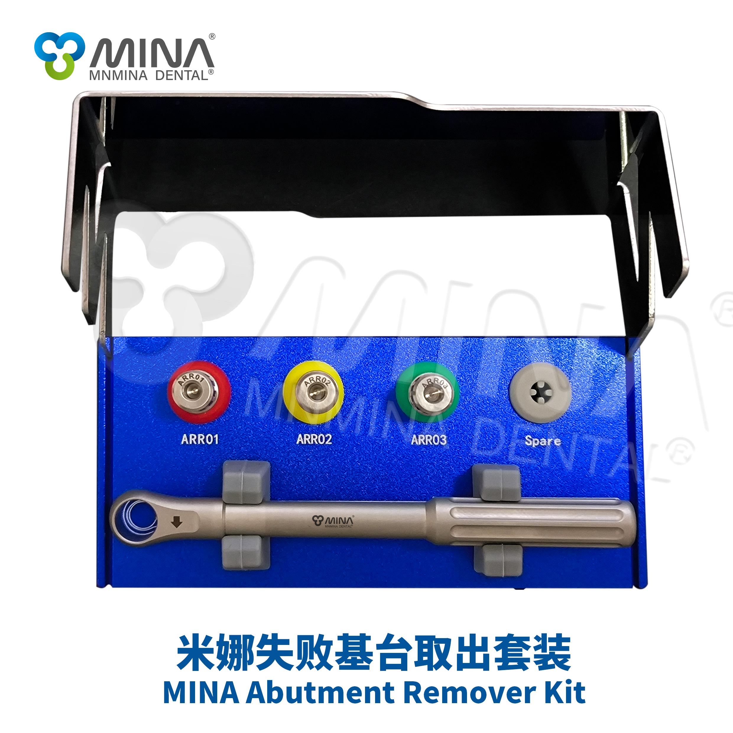 MINA Abutment Remover Kit