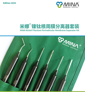 MINA Nickel-Titanium Periradicular Membrane Separator Kit