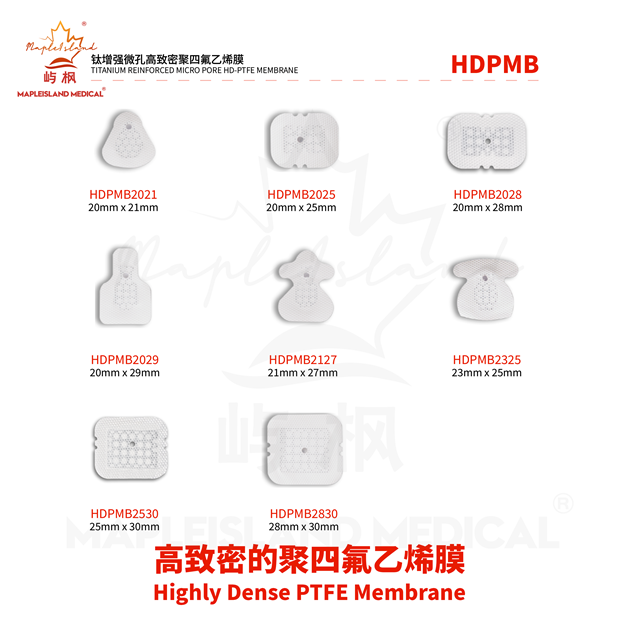 HDPMB